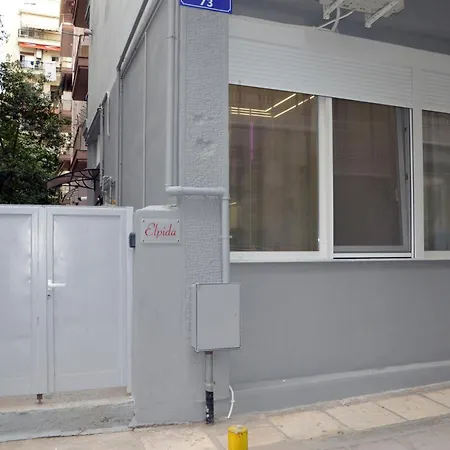 Elpida Apartment *